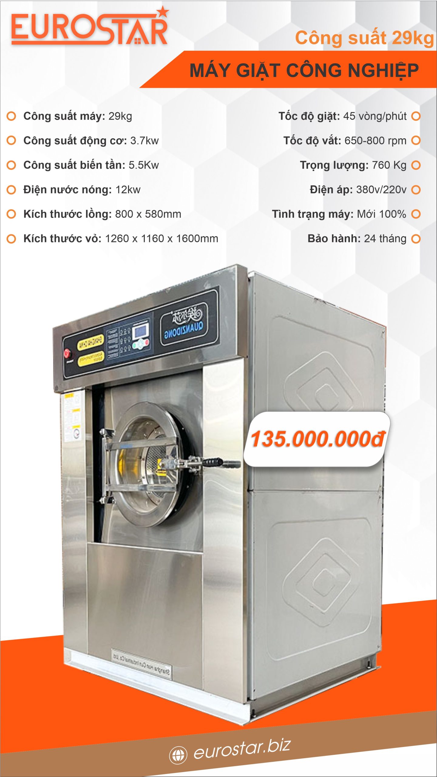 MAY GIAT CONG NGHIEP 29KG