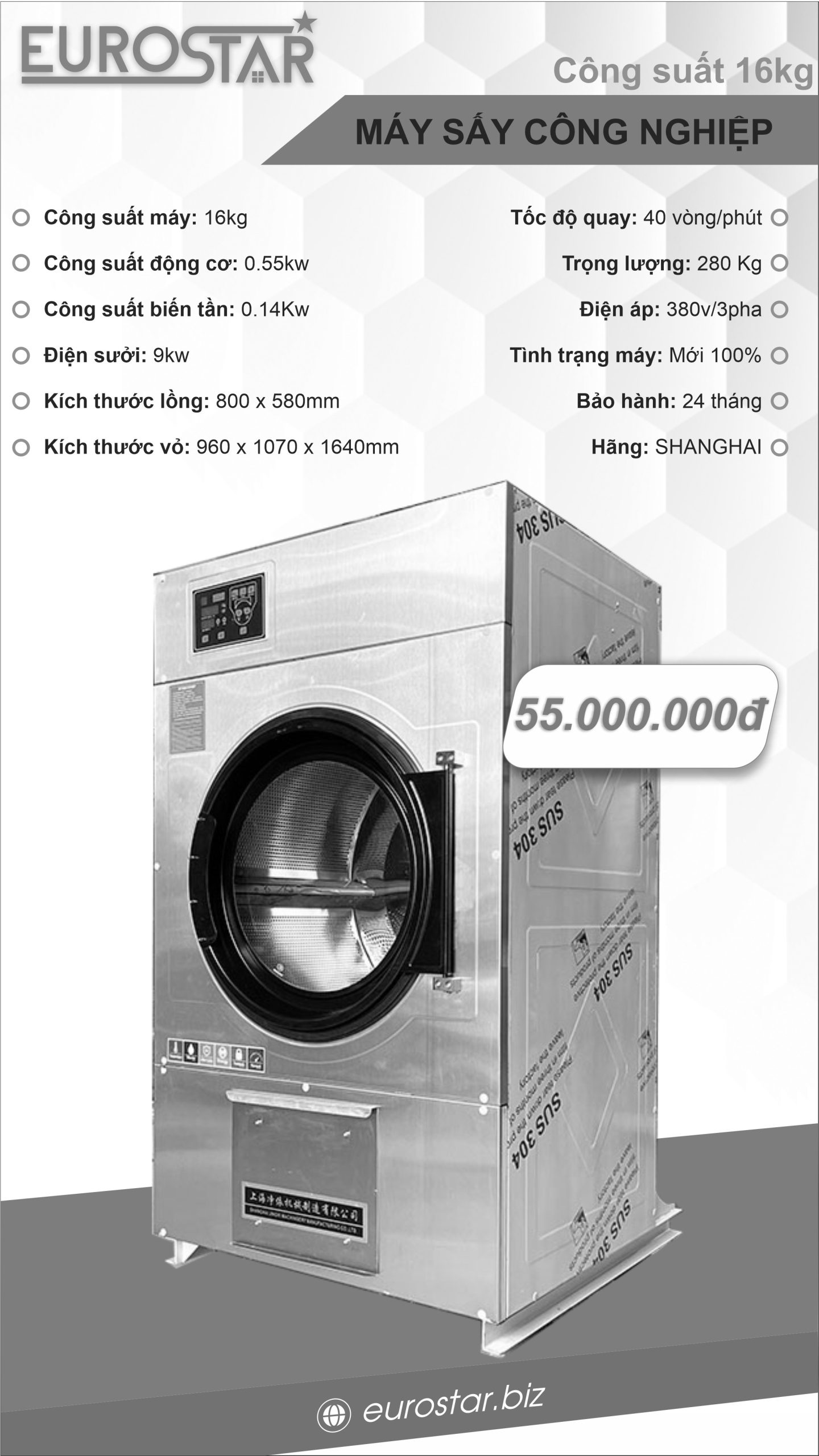 MÁY SẤY CÔNG NGHIỆP 16KG