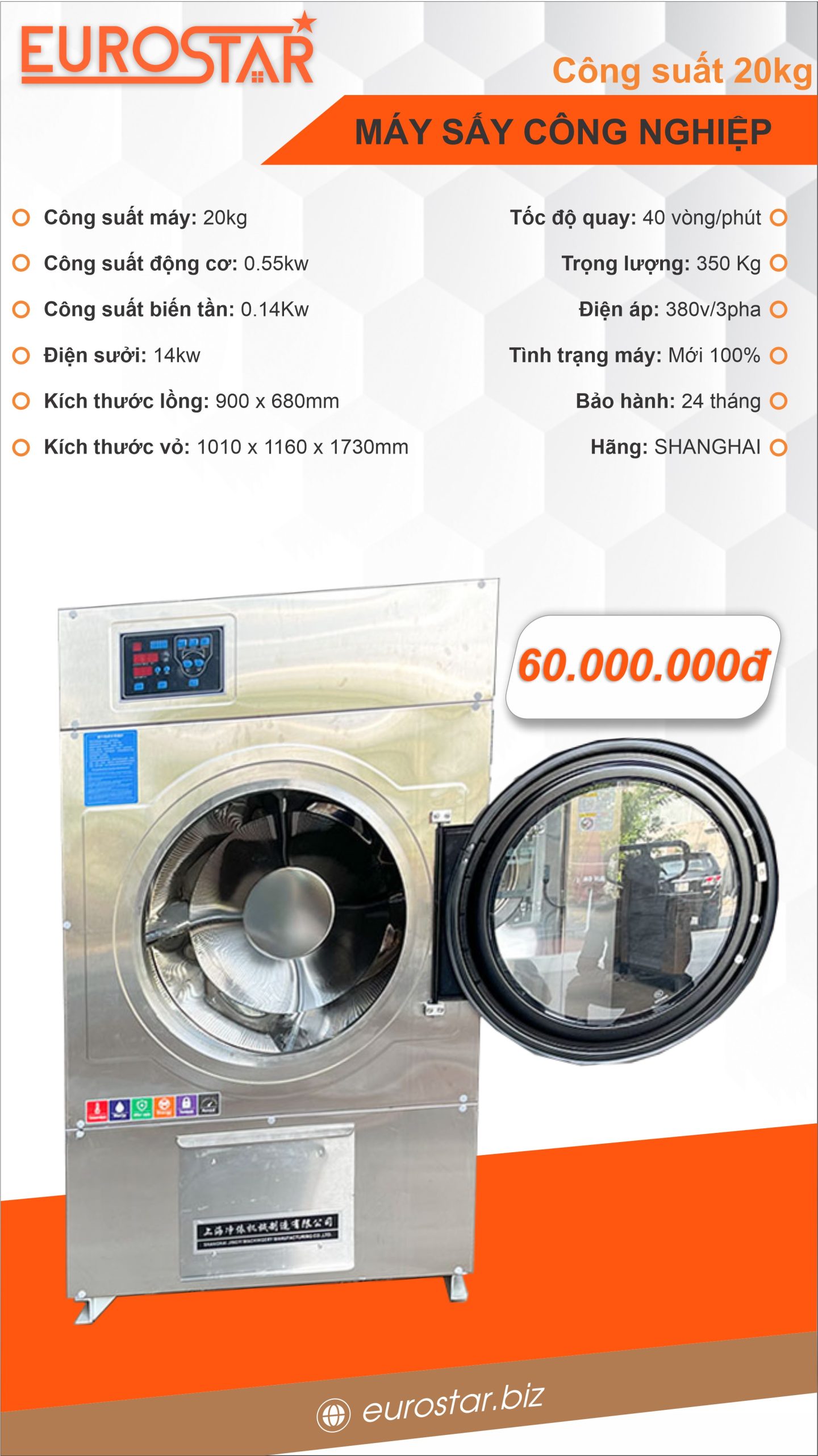 MÁY SẤY CÔNG NGHIỆP 20KG