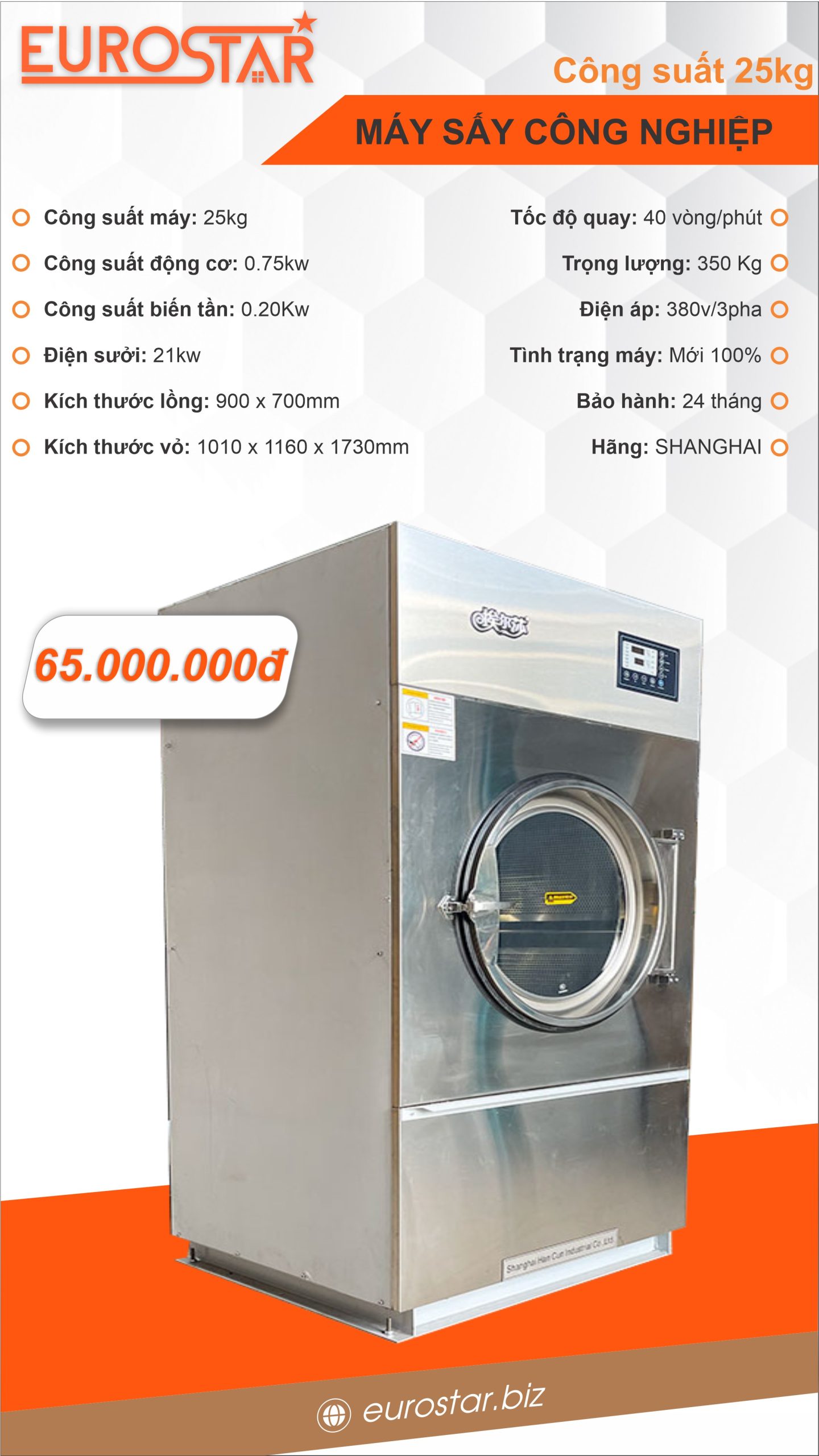 MÁY SẤY CÔNG NGHIỆP 25KG