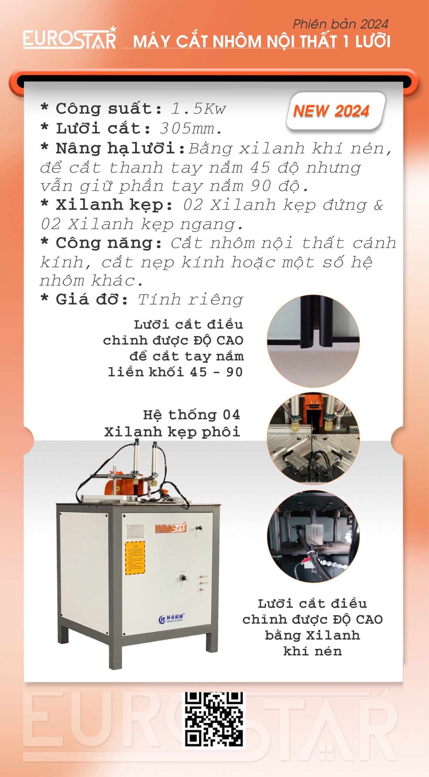 MÁY CẮT NHÔM NỘI THẤT