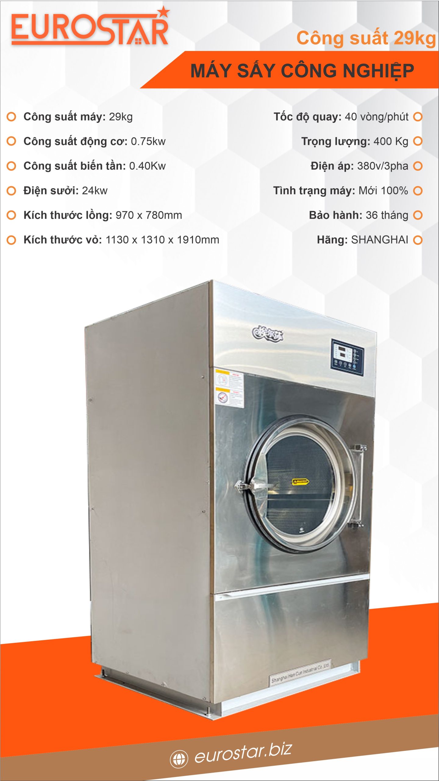 Máy Sấy Công Nghiệp HG-29KG