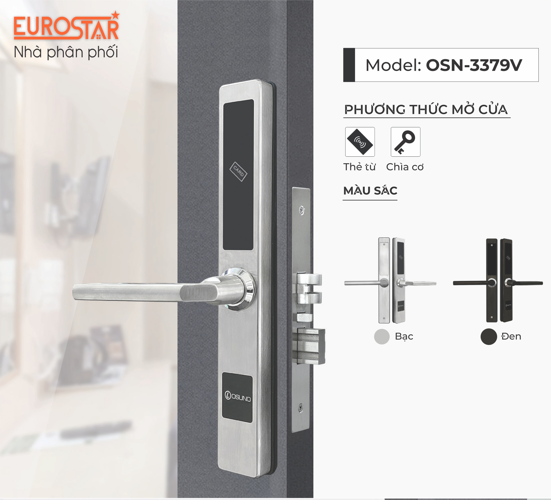 Khóa khách sạn 3379V